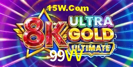 Tecnologia da Plataforma 99VV