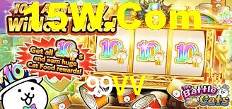 99VV App Interface